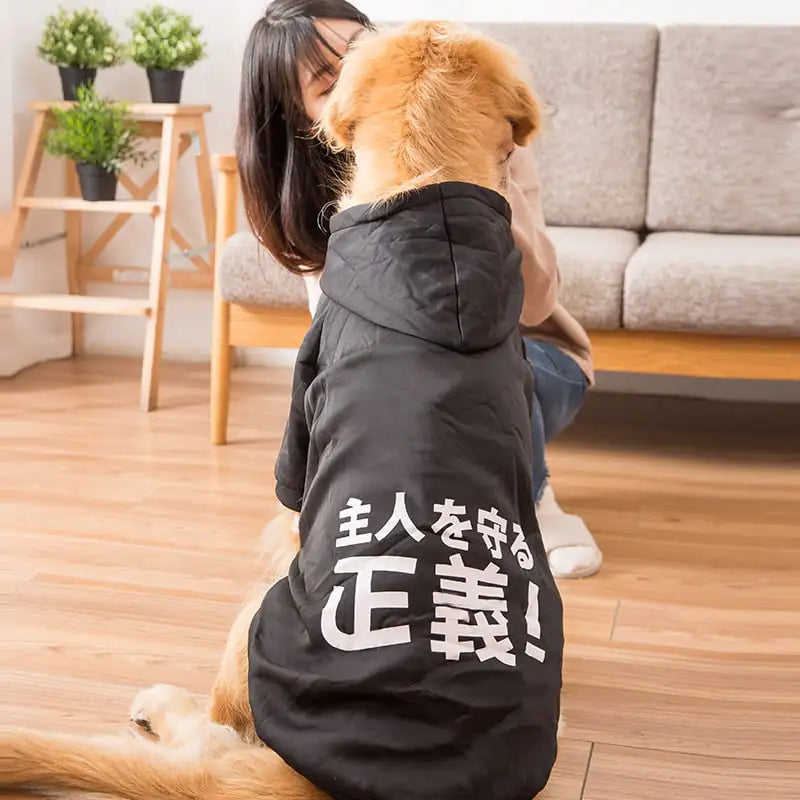 Medium & Large Dog Vest Pet Apparel